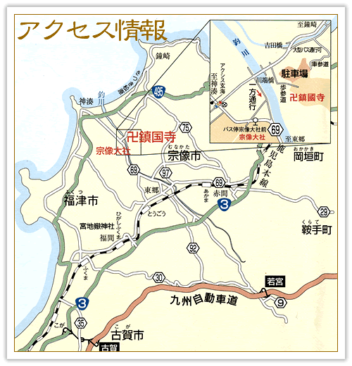 �A�N�Z�X�}�b�v