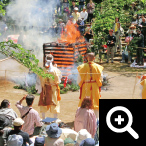 4月28日 火渡り柴灯大護摩供